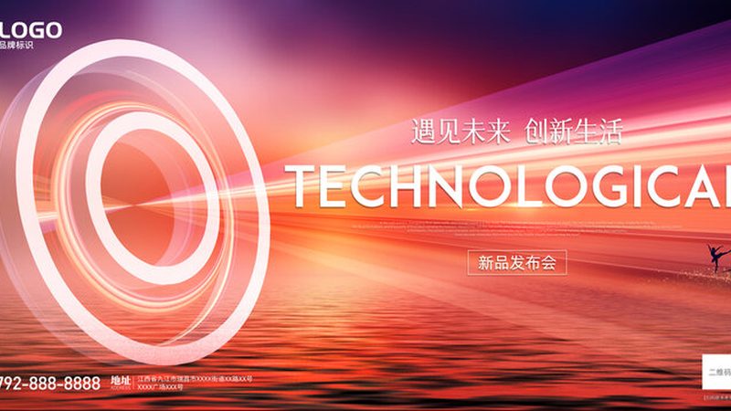 企业API网关反向代理选型：关键要素与误区解析