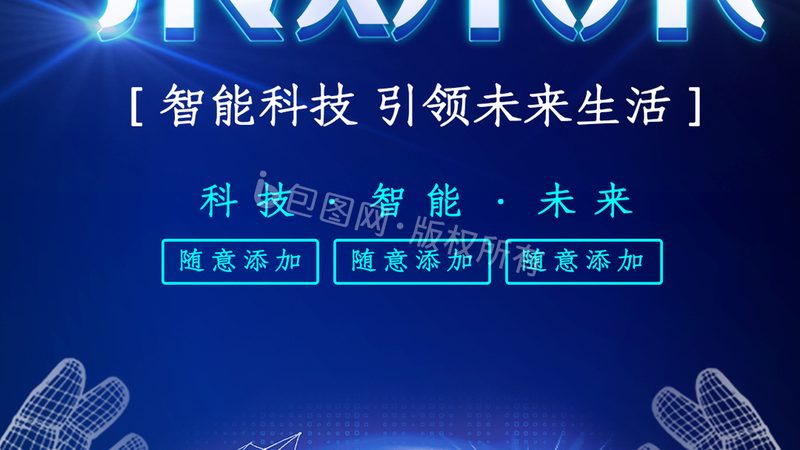 企业数据治理成本控制：策略与实施要点