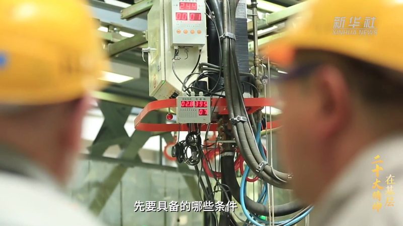 数字孪生，如何在上海选对产品？**